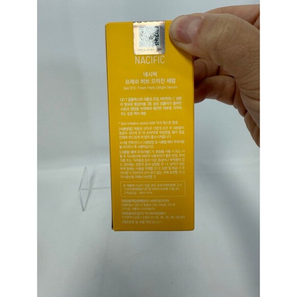 Nacific Fresh Herb Origin Serum Double Layer Face Serum 50ml NEW SEALED - Picture 3 of 5